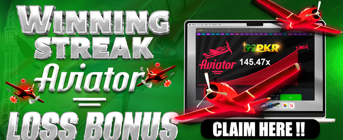 x555 Game Promotion Banner 6